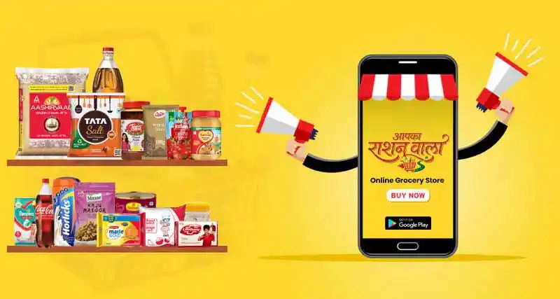 Koraon 1st Online Grocery Store 