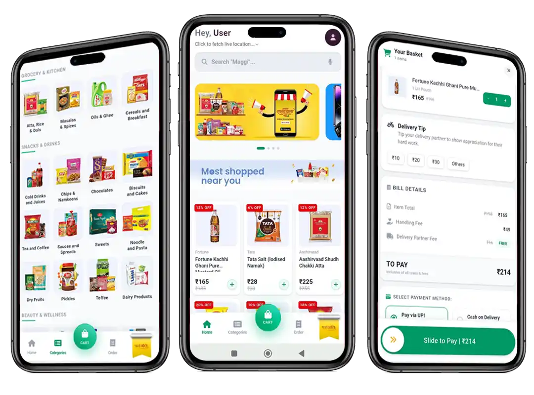 App Screen